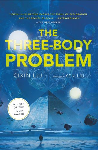 《三体问题》2.jpg
